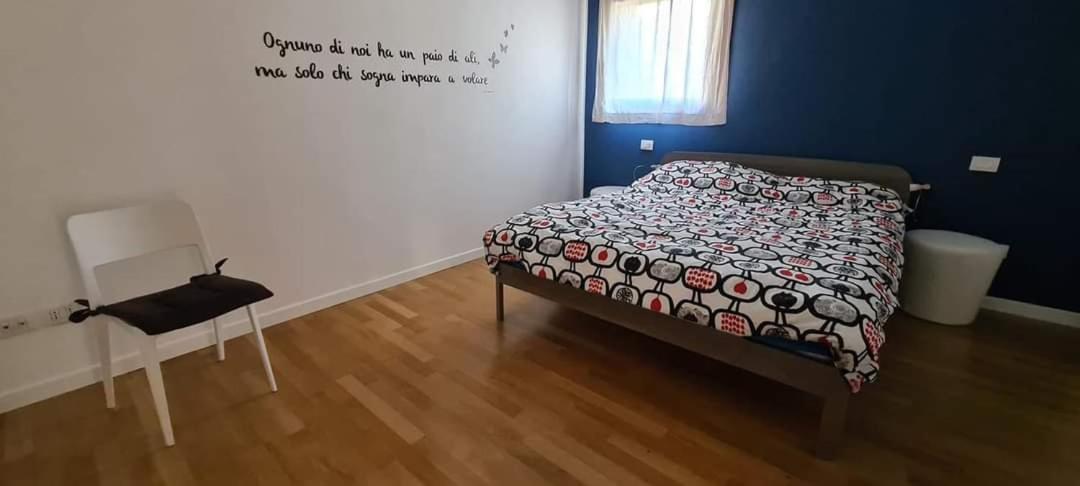 Garda Lake Aloha Apartments 토르볼레 외부 사진
