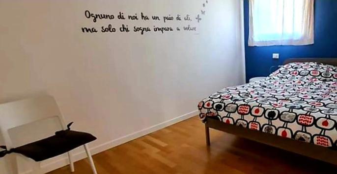 Garda Lake Aloha Apartments 토르볼레 외부 사진